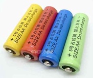 [S&amp;R] 14500鋰電池 3號電池 佔位筒 佔位桶 假電池