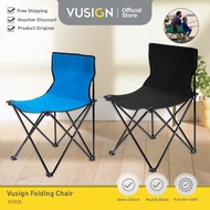 Vusign Folding Chair / Kursi Lipat Outdoor Camping Mancing Portable VS90X