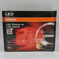 OSRAM OSRAM LED Headlights Truck Dedicated 24V 55W H1 H4 H7