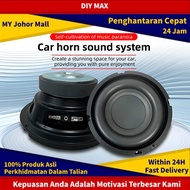 DIY MAX【Berkualiti Tinggi】3inch 4ohms 30W Bass Car Speaker 3inch Subwoofer