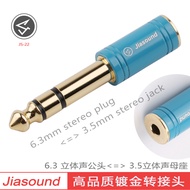 ... In Pillow ^ Jiasound Audio Big Three-Core 6.5mm to 3.5mm Adapter Power Amplifier to Headphone Du
