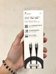 ANGELA 天使 充電線 Type - C to Type - C 傳輸線 超耐折 100公分 快充