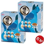 Petline - [2盒] 懷石雜錦貓糧五重獎勵(肉魚口味混合)200g【平行進口】