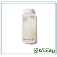 [innisfree] Volcanic PHA Pore Refining Toner