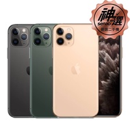 iPhone 11 Pro 64GB【優選二手機 六個月保固】