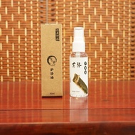 Guqin Large Paint Anti-Cracking Maintenance Oil Piano Surface Guqin Universal Protective Paint Oil S