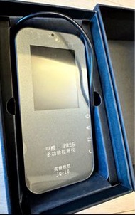 電磁波輻射甲醛探測儀（買樓前必備尤其頂樓，裝修後檢測甲醛保障家人健康）