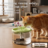 🔥【Automatic 1.7L】Pet Water Fountain | Smart Cat Water Fountain with flowing water ✅ Easy Clean BPA-F