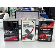 CUSCO LSD Gear Oil / 80W-90 / 80W-140 / GL5 / 1 Litre