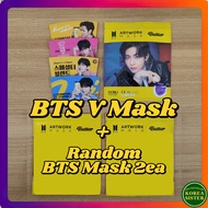 BTS Art Work Mask Butter Edition 45g(3ea X 15g) / Korea / RM / Jin / SUGA / j-hope / Jimin / V / Jun