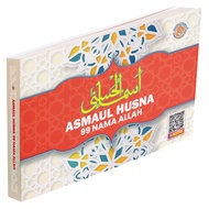 ASMAUL HUSNA 99 NAMA ALLAH/ buku nama nama allah
