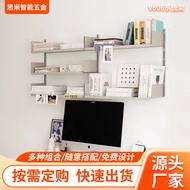 [in stock] Wall-mounted track bookshelf vitsoe606Simple combination wall-mounted storage rack for ta