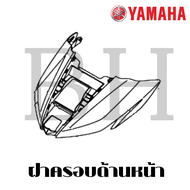 ของแท้ YAMAHA ชุดสี เปลือก แฟริ่ง แท้ศูนย์ GT125 GT จีที รุ่นปี 2019  สีเทา รับประกันคุณภาพจาก YAMAH