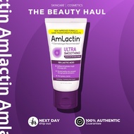 Amlactin 15% Lactic Acid Ultra Smoothing Cream (140g)