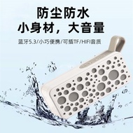 Wireless Bluetooth Speaker Outdoor Waterproof Professional Subwoofer Car Smart Mini Computer Subwoof
