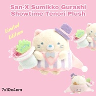 Limited Edition San-X Sumikko Gurashi Showtime Tenori Plush