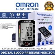 Omron Large Screen Digital Blood Pressure Monitor High Precision Upper Arm Omron Digital BP【Free Charging Cable &amp; Battery】