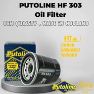 Putoline HF303 Motorcycle Oil Filter for Honda / Kawasaki / Yamaha | CBR / ZX / VMAX / Road Star