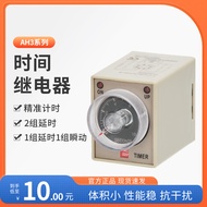 Time Relay AH3-3 Power-on Delay Timer AH3-2 AC220V