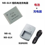 Suitable for Canon SX500 IS S90 S95 S120 S200 SX710 Camera NB-6L Battery+Charger