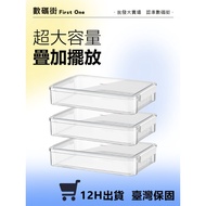 File Storage Box A4 Test Paper A4 A4 Data Transparent