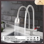 304 Stainless Steel Faucet Sink Water Tap Kitchen Sink Tap Double Tap Wall-mounted double-pipe fauce
