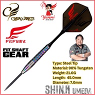 Cosmo Dart Soft Tip Dart Discovery Label Shinji Umeda 21G (Barrel Weight)