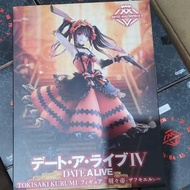 Taito Amp Artist Masterpiece Figure Tokisaki Kurumi - Zafkiel Ver. Date A Live