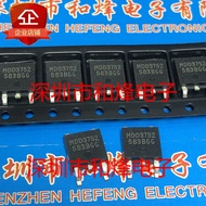 10 Piece  D3NK60Z 3NK60Z TO-252 600V 2.4A Radio triode