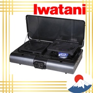 Iwatani Iwatani Charcoal Table Top BBQ Grill Flat Twin Grill CB-TBG-1 Direct from Japan