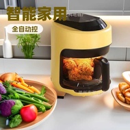 Visual Multifunctional Air Fryer Mini Electric Fryer Household 2.5L Air Fryer Oven