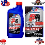 VP racing S4 1000 (4T) SAE 10W-50 Full Synthetic Engine Oil (Made in USA🇺🇸)