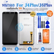 LCD Display หน้าจอ J4 plus/J4plus/J415/J4+/J6 plus/J6plus/J605/J615/J6+ งานแท้ LCD Display จอ + ทัช