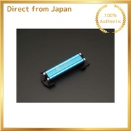 Cusco (CUSCO) Battery Stay Type C 00B 745 C