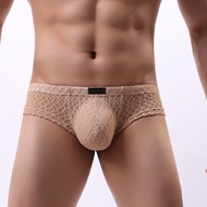 Foreign Trade European And American Transparent Sexy Comfortable Men's Lace Shorts Sexy Underwear Small Boxers U-Shaped Bag B175