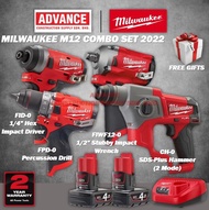 MILWAUKEE FPP3N-402B M12 MEGA COMBO RM1788 ( M12 CH-0 Cordless Rotary Hammer / M12 FPD-0 Cordless Percussion Drill / M12 FID-0 Cordless Impact Driver / M12 FIWF12-0 Cordless Impact Wrench / M12B4 4.0Ah Battery / Standard Charger / Contractor Bag )