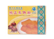 泮塘牌 - 廣州泮塘特產純正馬蹄粉 250克