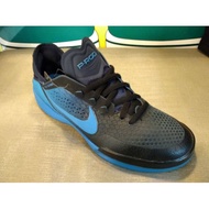 Nike p rod skate shoe