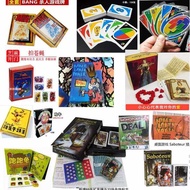 Board Game Card Uno Dwarf Golden Mine Bull King BANGUNO Love Letter Monopoly Xiaoqiang Running Running Turtle Swatter Fly