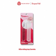 Care4u Premium Glass Nail File Non-Wear, Easy to Clean