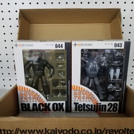 (葵興樂聲9樓門市現貨) 海洋堂 山口式 No.043 鐵人28 /No.044 黑牛(Black Ox)