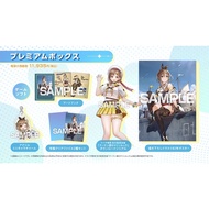 Atelier Ryza 3 Premium Box Nintendo Switch Video Games From Japan NEW