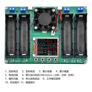 18650 Lithium Capacity Internal Resistance Detector DIY Automatic Charging Discharge Module 4 Channel Detection Power Type-C