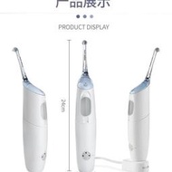 沖牙機 洗牙機 衝牙器 原裝飛利浦進口沖牙器 HX8340家用 水牙線 洗牙器 清潔便攜機器  .