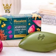 Himalaya Ayurveda Clear Skin Soap, 125 g