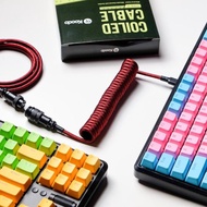Type C Aviator Reverse Coiled Mechanical Keyboard Cable By Koodo