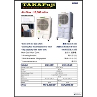 TAKAFUJI Evaporative Air Cooler GW10N /GW10-NS