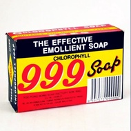 999 CHLOROPHYLL SOAP (Sabun untuk Kulit Gatal) 叶绿素肥皂 90Gx1