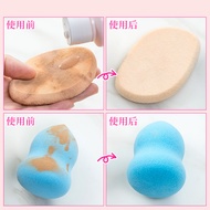 Japan Daiso Daiso Puff Cleaner Sponge Puff Beauty Egg Makeup Brush Cleaner Decontamination Cleaner