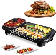 Best Seller 2 IN 1 ELECTRIC KOREAN SAMGYUPSAL SET with HOT POT | Grill Pan with Hotpot | Samgyupsal 
